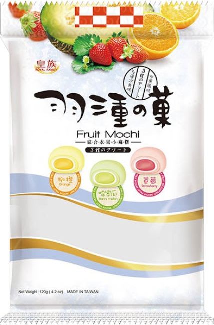 MOCHI JAPONES 3 FRUTAS 0