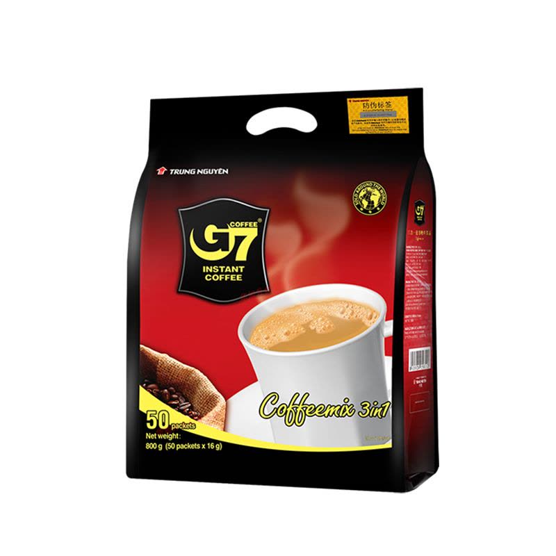 G7 3in1 INSTANT COFFEE 800GR 0