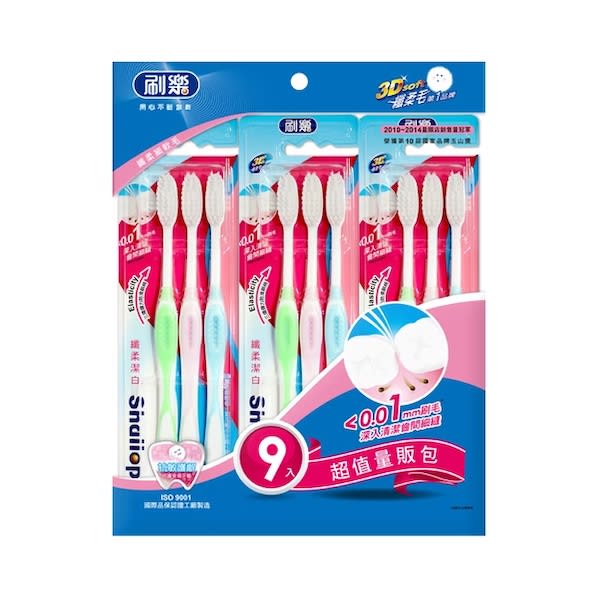 CEPILLO DE DIENTES PACK 9UNDS 0