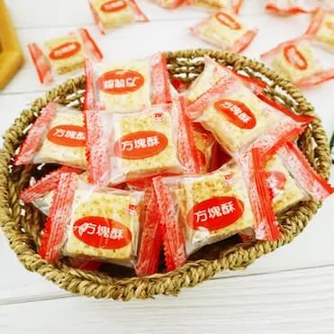 GALLETAS CUADRADAS SESAMO NEGRO 130GR2