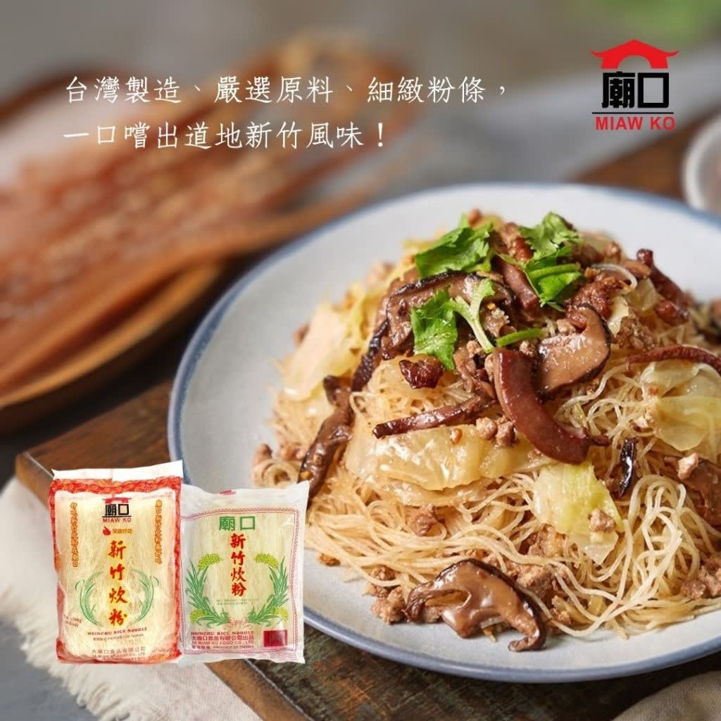 FIDEO DE ARROZ FINO 190GR2