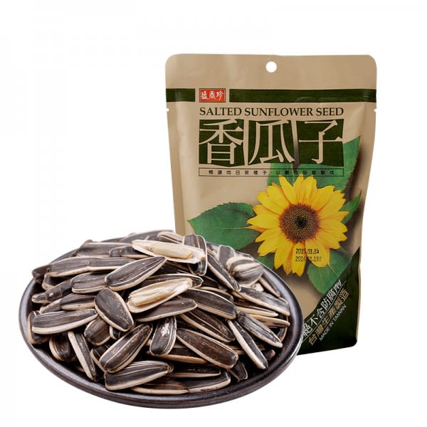 SEMILLAS DE MARAVILLA SALADA 190gr2