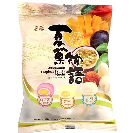 MOCHI JAPONES RELLENO DE FRUTAS TROPICALES 1 0