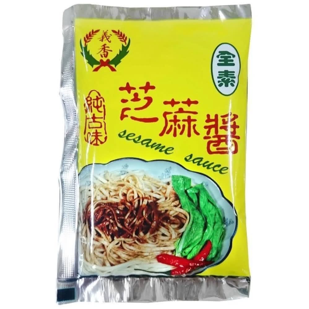 PASTA DE SESAMO 40GR 0