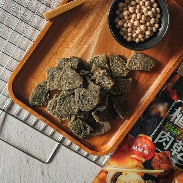 SNACK DE SOYA SECA VEGANA SABOR POLLO CRUJIENTE TAIWANES 50GR2