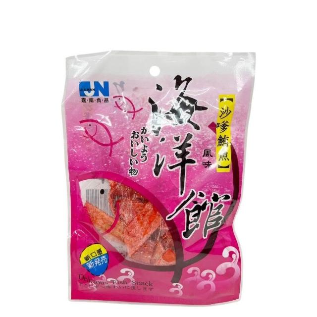 SNACK PICANTE DE PESCADO ESTILO SATAY 60GR (SALSA DE MANI Y SESAMO) 0