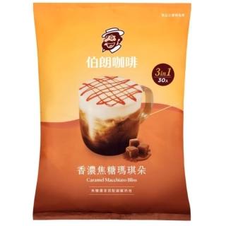 CAFE INST SABOR CARAMELO MAQUIATO 465GR 2