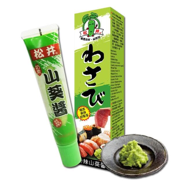 WASABI EN CREMA 0
