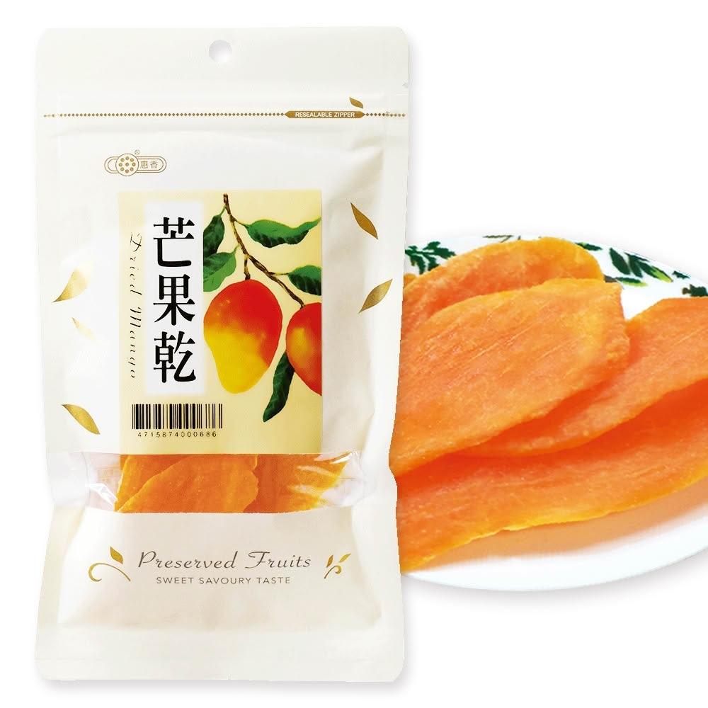 MANGO CONFITADO 100g2