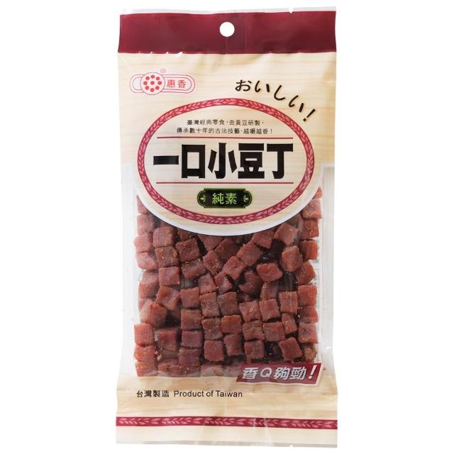 SNACK DE SOYA PICANTE VEGANO EN CUADROS MINIATURAS 120GR1