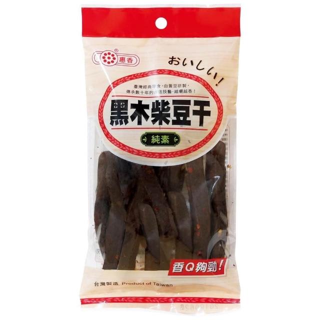 SNACK DE SOYA PICANTE VEGANO EN TIRAS 120GR 0