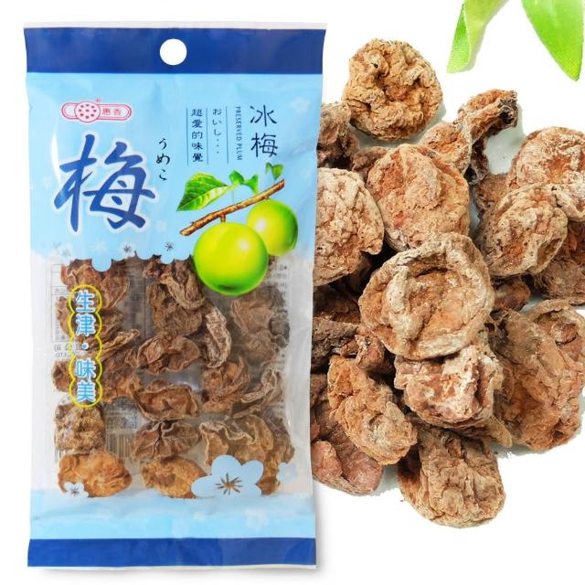 CIRUELA SECA SIN PEPA 40GR 0