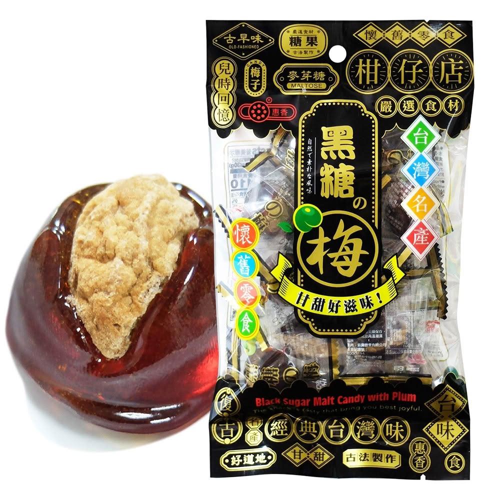 CARAMELO DE CIRUELA CON MALTOSA Y AZUCAR MORENA 100GR2