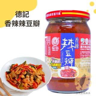 PASTA DE SOYA ARTESANAL PICANTE 350GR2