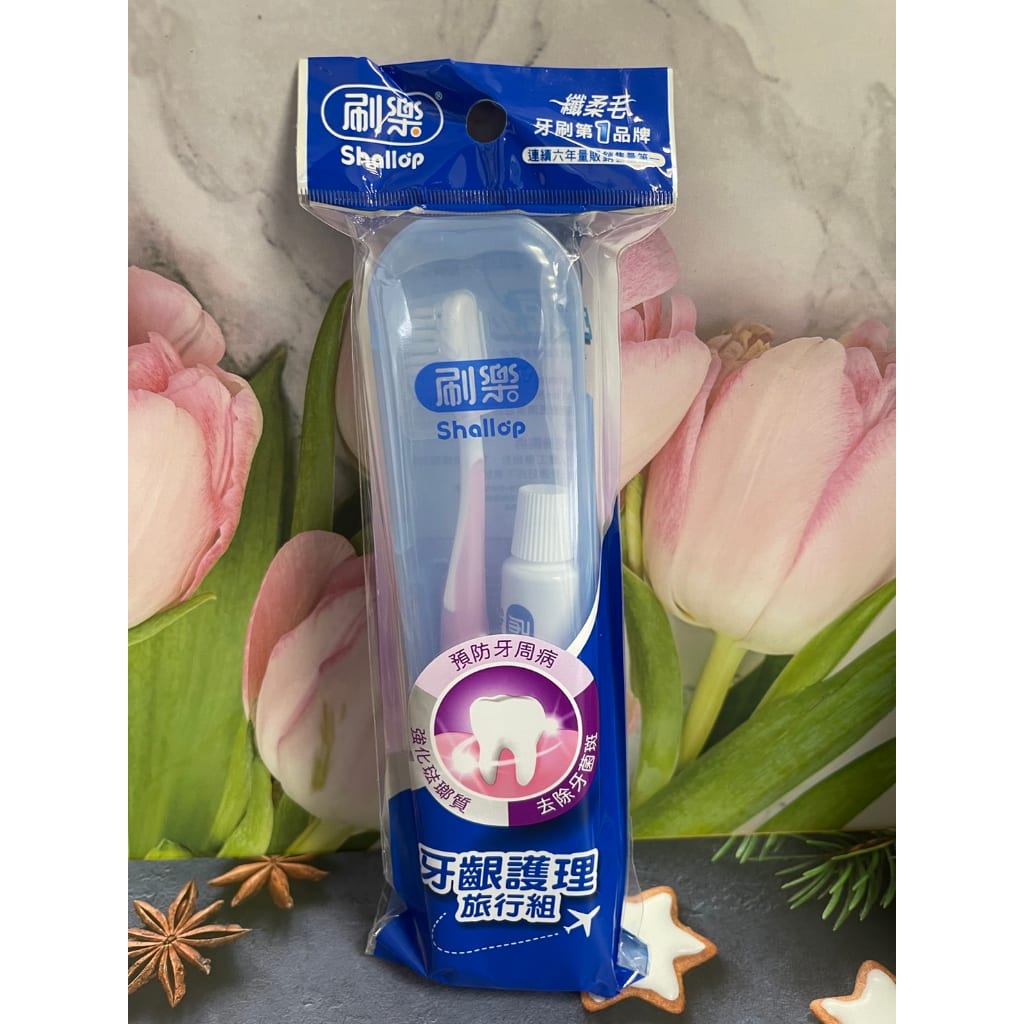 CEPILLO DE DIENTES PACK VIAJERO2