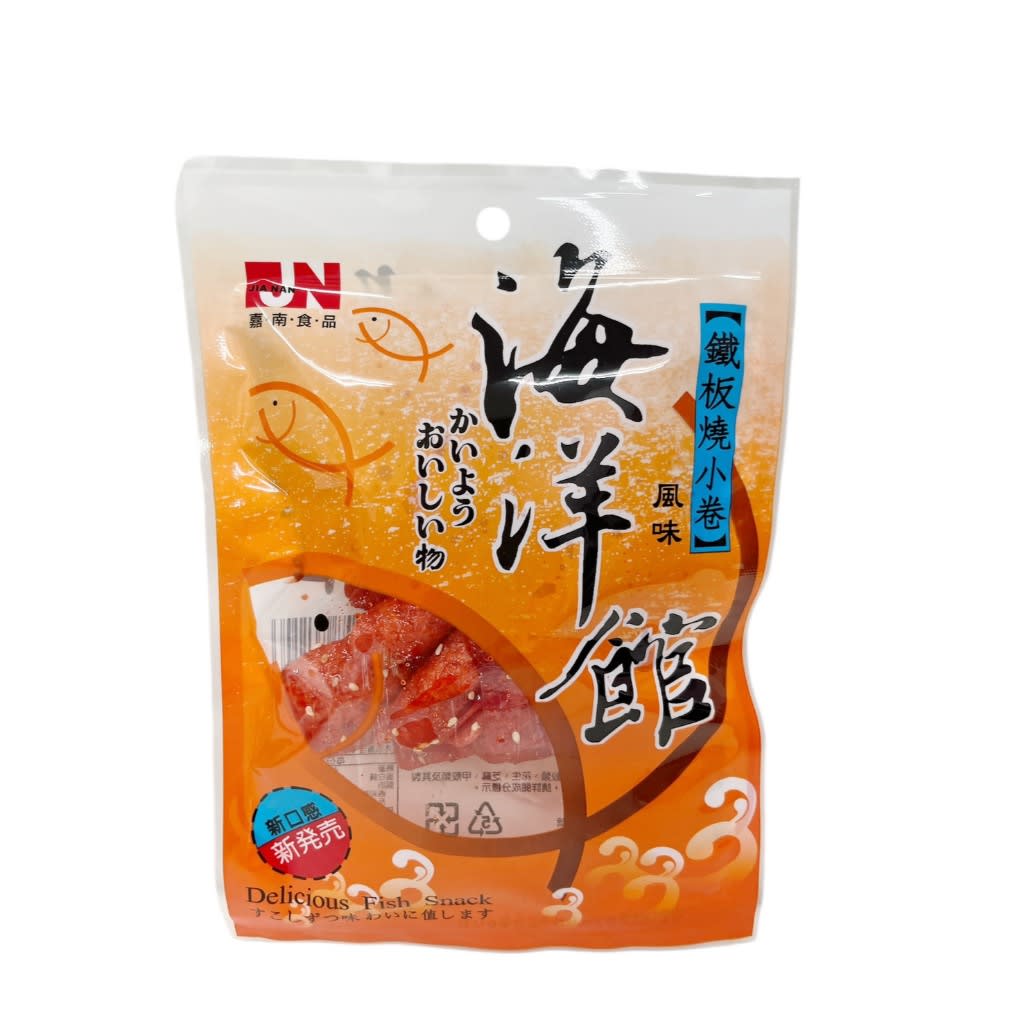 SNACK PICANTE DE ATUN ESTILO TEPPANYAKI 100GR (SABOR JAPONES A LA PLANCHA) 0