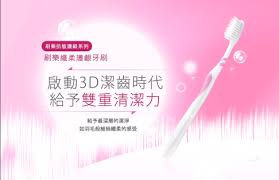 CEPILLO DE DIENTES PACK 9UNDS2