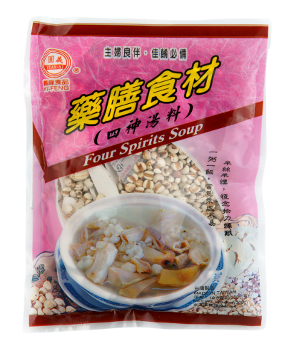 BASE PARA SOPA DE LAS CUATRO HIERBAS TAIWANESAS 300GR 0