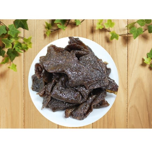 SNACK DE SOYA SABOR PIMIENTA NEGRA2