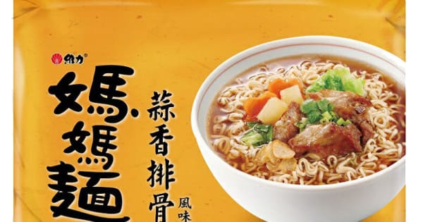 FIDEO INST. SABOR CERDO AL AJILLO 80GR2