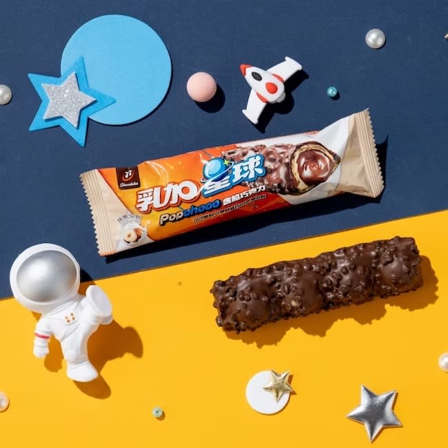 BARRAS DE CHOCOLATE RELLENAS DE MANI Y CACAO 171GR2