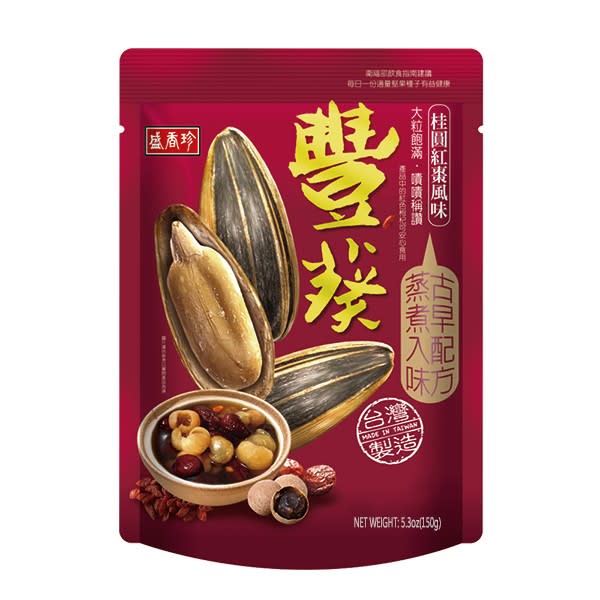 SEMILLAS DE MARAVILLA SABOR FRUTOS ROJOS 150gr 0
