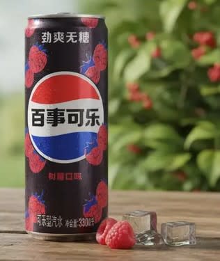 BEBIDA GASEOSA SABOR FRAMBUESA ZERO AZUCAR 330ML2