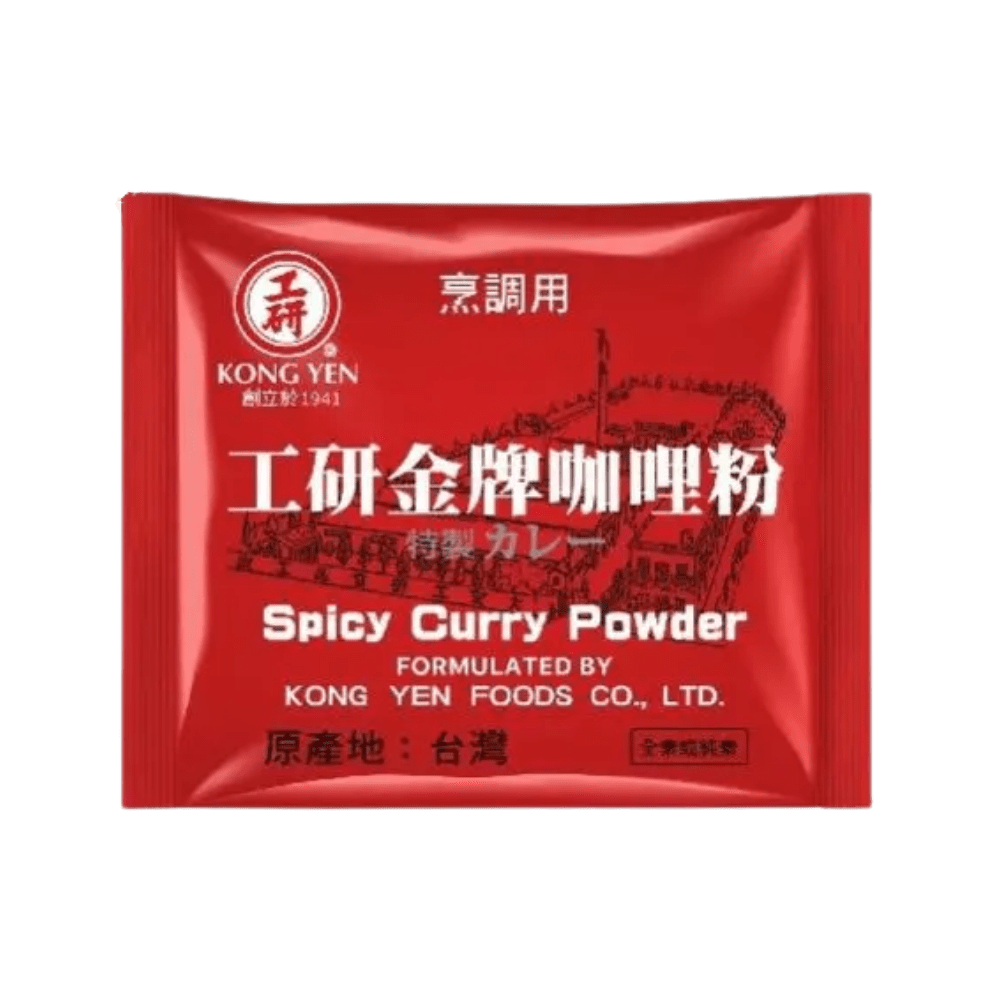 CURRY INST. PICANTE EN POLVO 10GR PICANTE EN POLVO 10GR