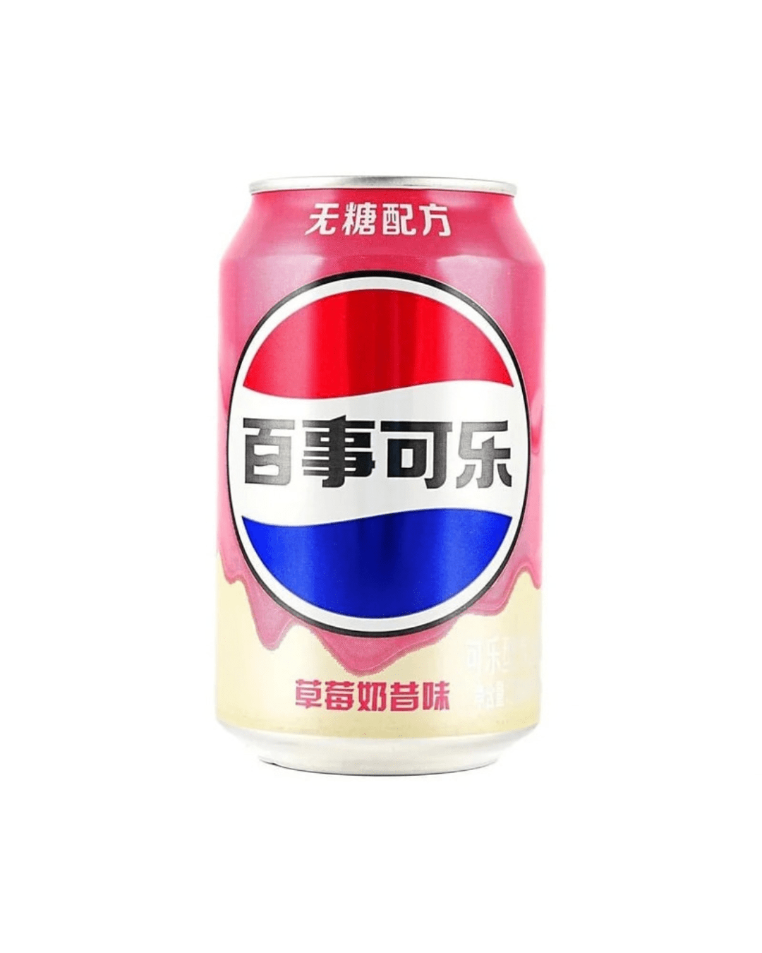 BEBIDA CON SABOR A BATIDO DE FRUTILLA 330ML FRUTILLA 330ML (PEPSI)