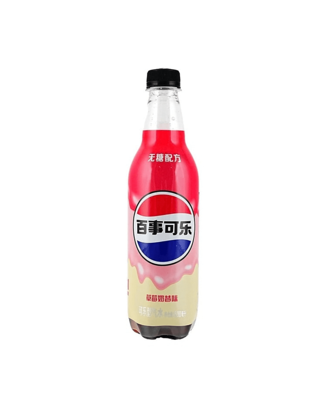 BEBIDA CON SABOR A BATIDO DE  FRUTILLA 500ML FRUTILLA 500ML (PEPSI)