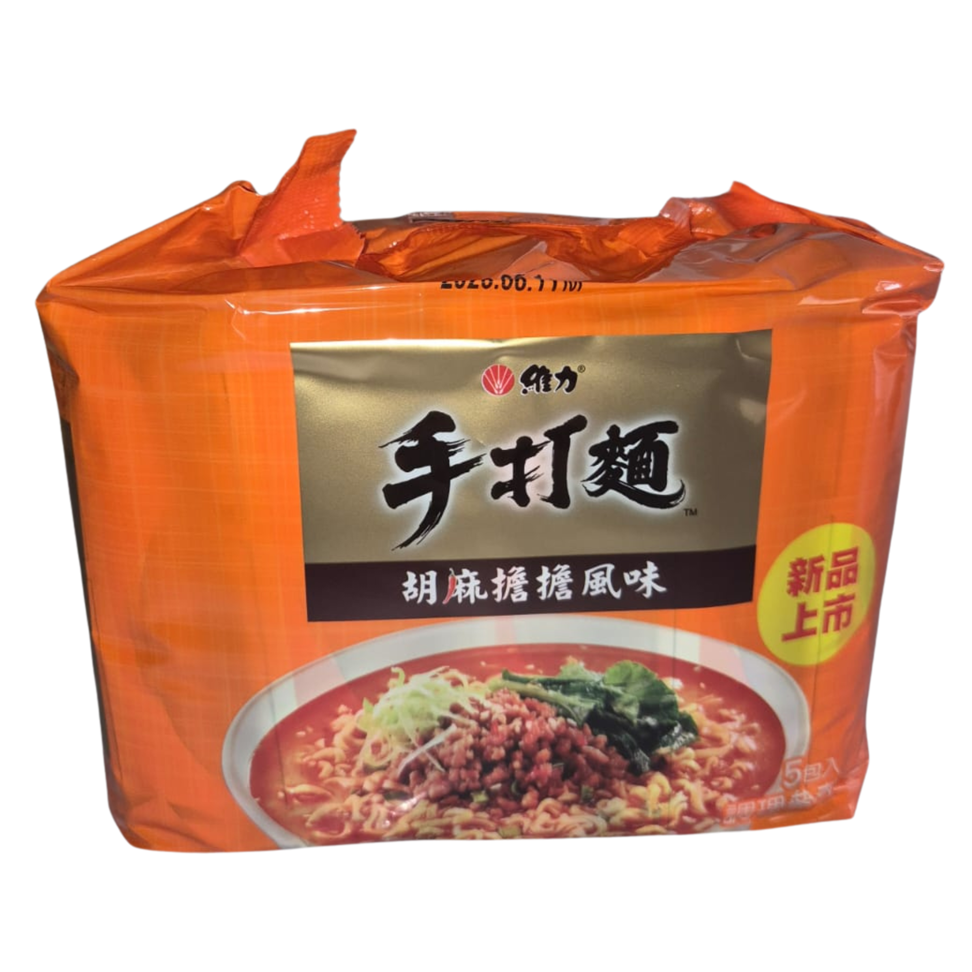 FIDEO INST. SABOR SESAMO DAN DAN 85GR PACK 5UND SESAMO DAN DAN 85GR PACK 5UND