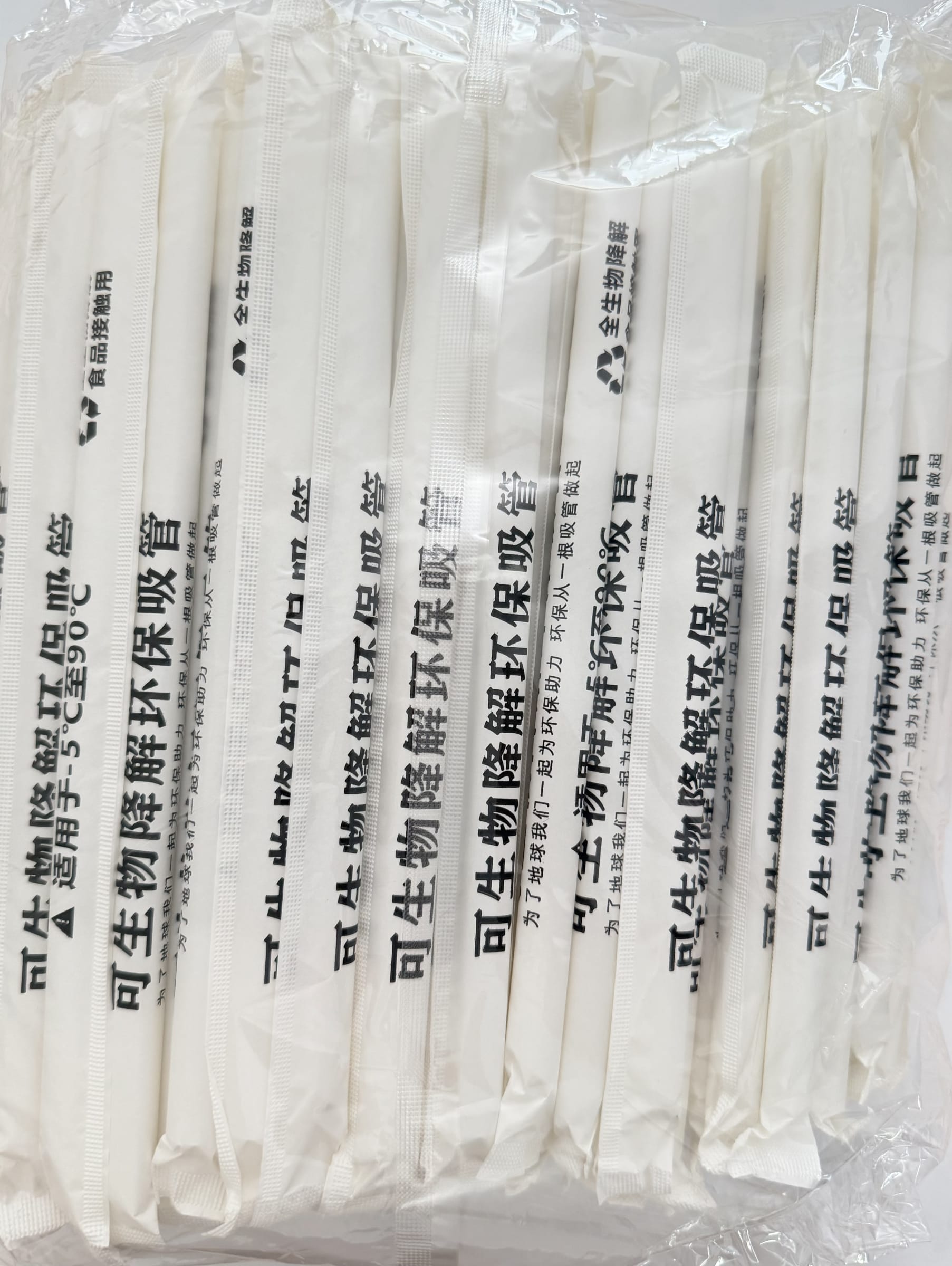 BOMBILLAS DE PLA 100UND-12MM*230MM DE PLA 100UND