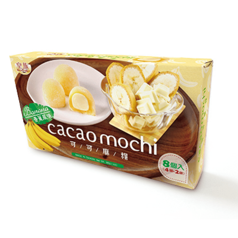 MOCHI CACAO SABOR PLATANO 80GR PLATANO 80GR