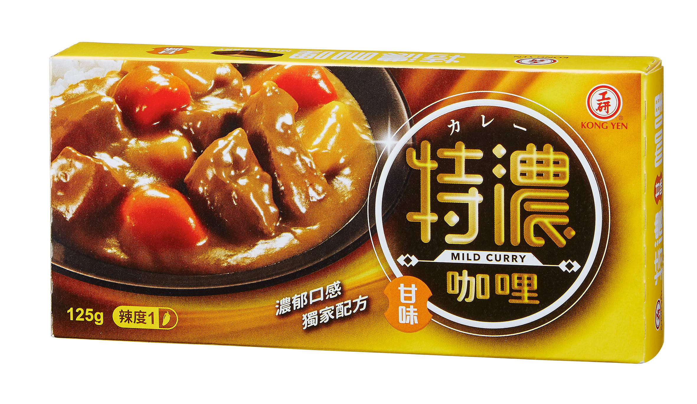 CURRY INST. CLASICO EXTRA ESPESO 125GR CLASICO EXTRA ESPESO 125GR