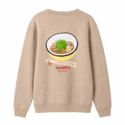 Polerón Tantanmen