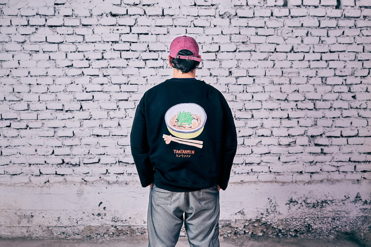 Polerón negro | Tantanmen4