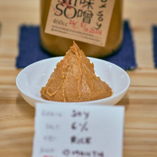 MISO5