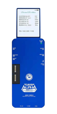 MECÁNICO Alpha 360 Instrumento de prueba y reparación para pantalla