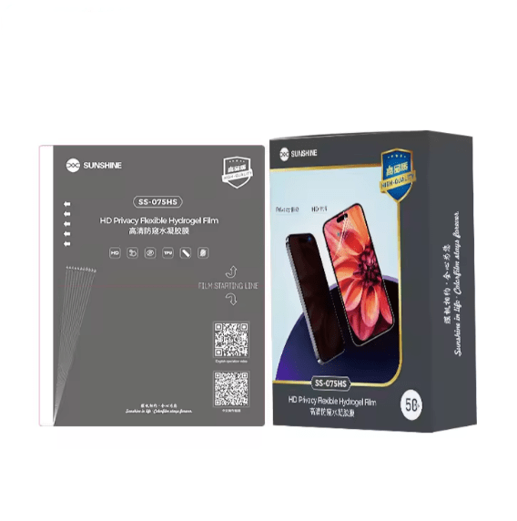 HIDROGEL HD PRIVACY SS-075HS 0
