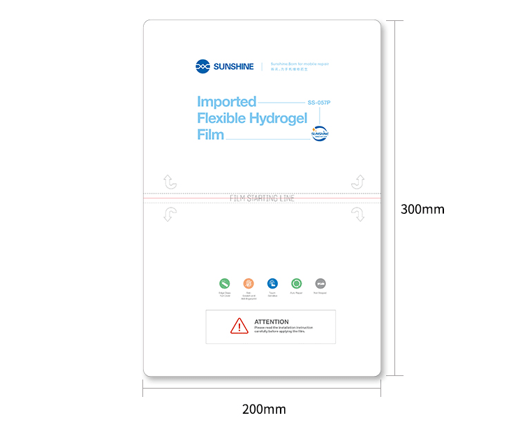 SS-057P  HD TPU2