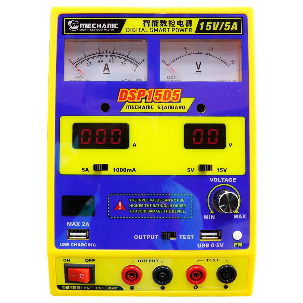 FUENTE ALIMENTACION DSP15D5  -15V/5A2
