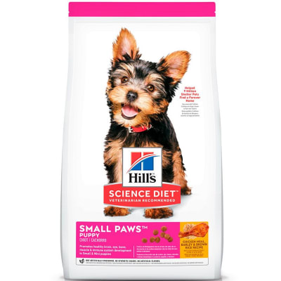 hills puppy small & mini