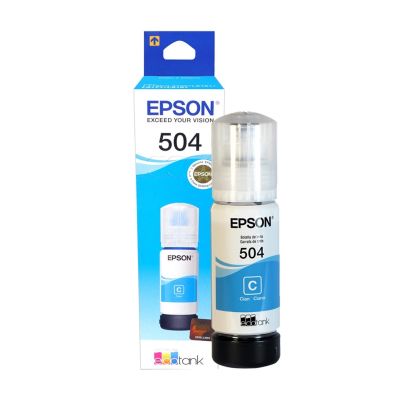 BOTELLA DE TINTA EPSON ®  CIAN T504220