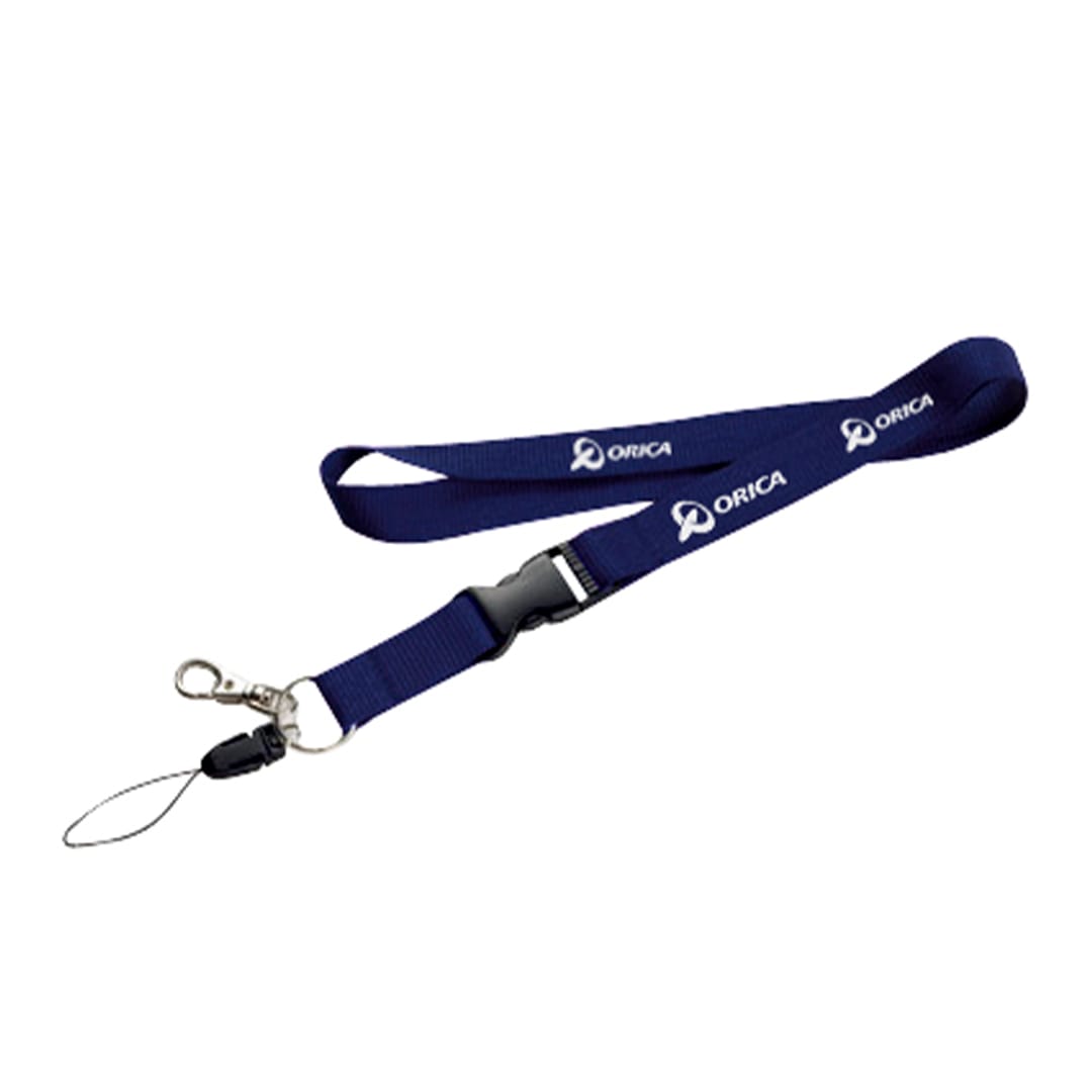 Lanyard Premium1