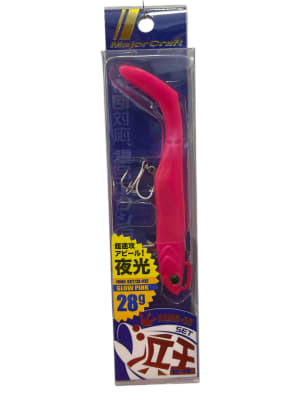 SEÑUELO HAMA-OH 28g (LETAL)3