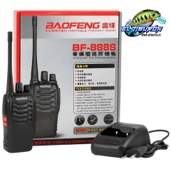 KIT 2 RADIOS BAOFENG