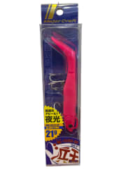 SEÑUELO HAMA-OH 21g (LETAL)