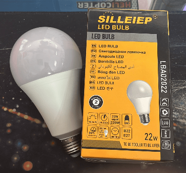 AMPOLLETA LED 22 WATTS EM-2163