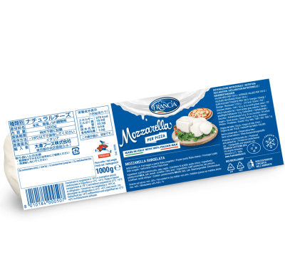 Mozzarella Fior di latte surgelata Barra 1kg