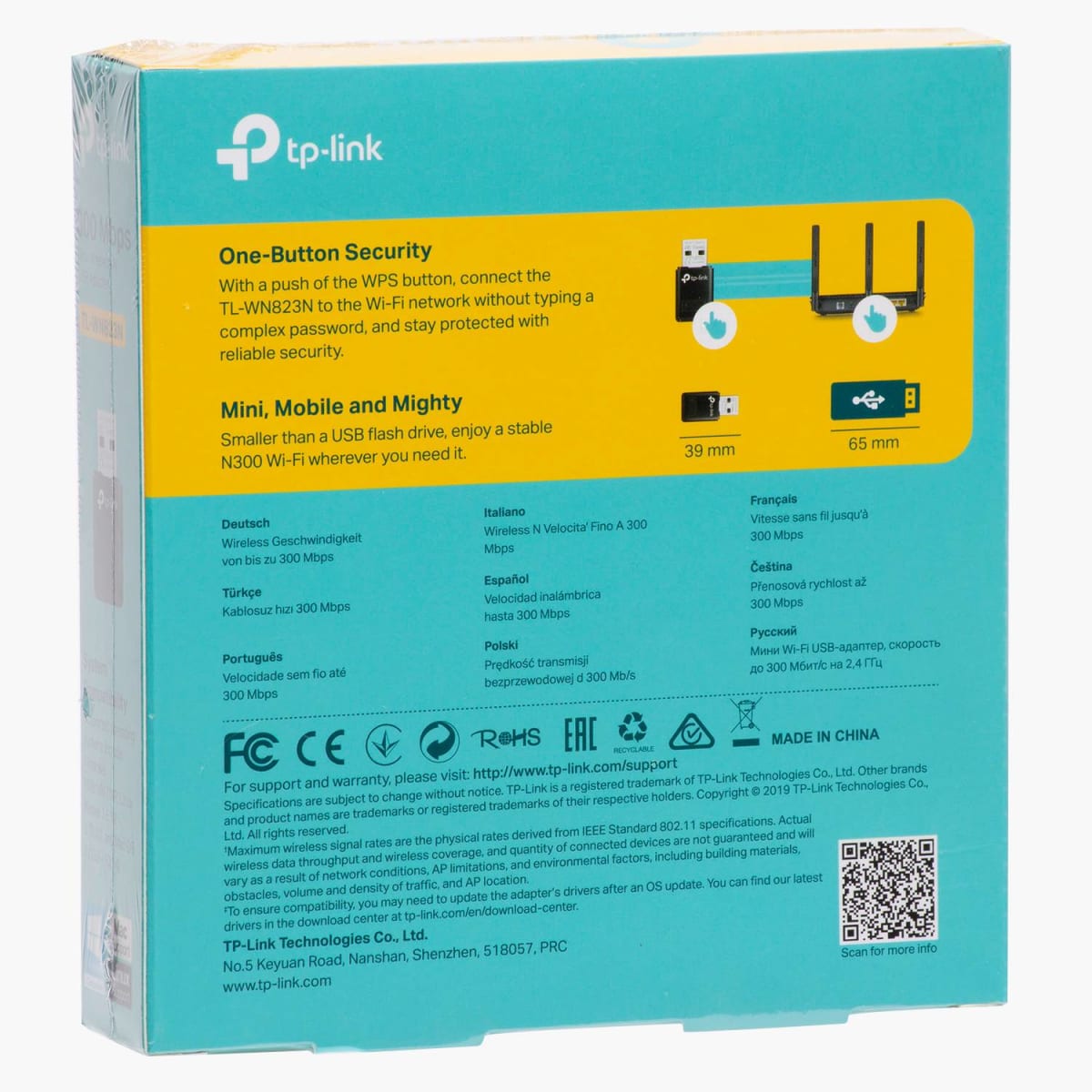 Antena TP-Link Captadora señal WN823N2